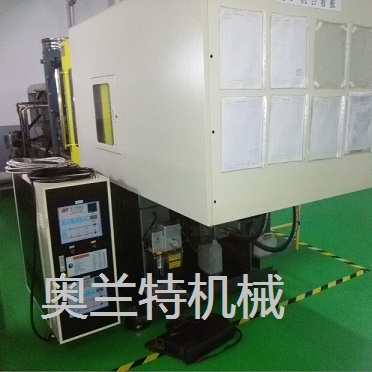 工厂生产现场拍摄的奥兰特高光模温机