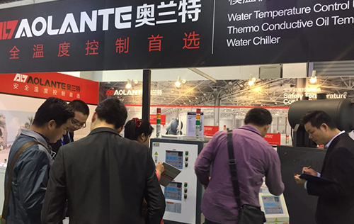 奥兰特模温机：喜迎第六届国际铸业展